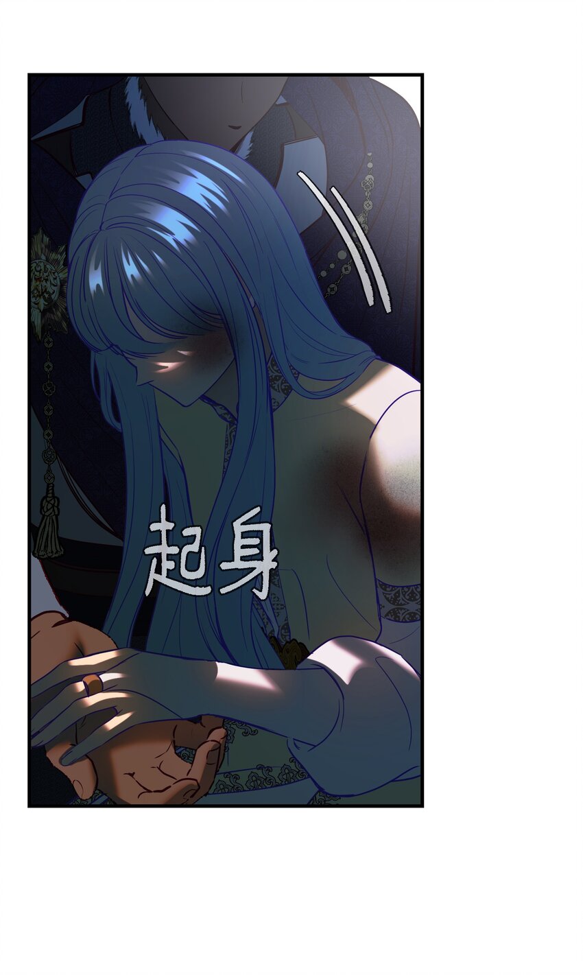 第 84 页