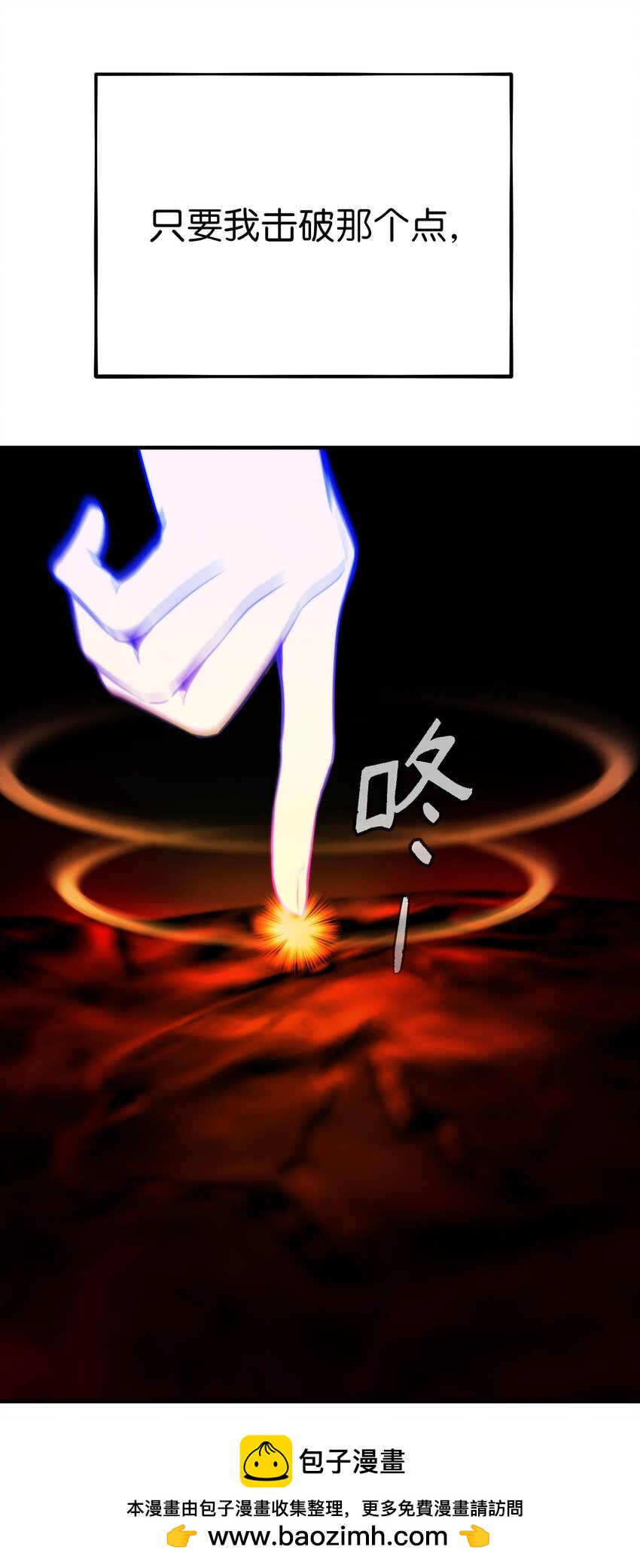 第 50 页