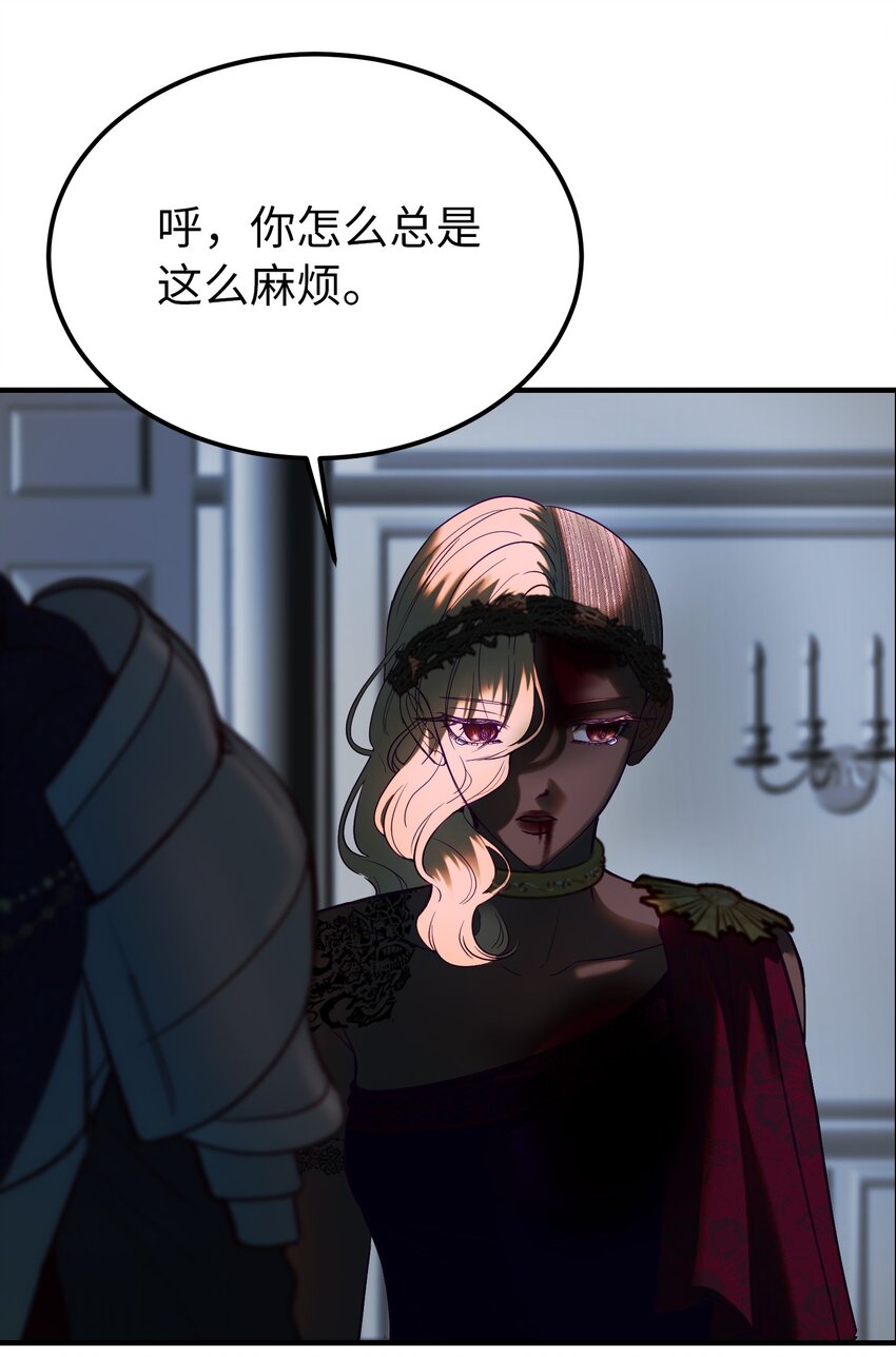 第 67 页