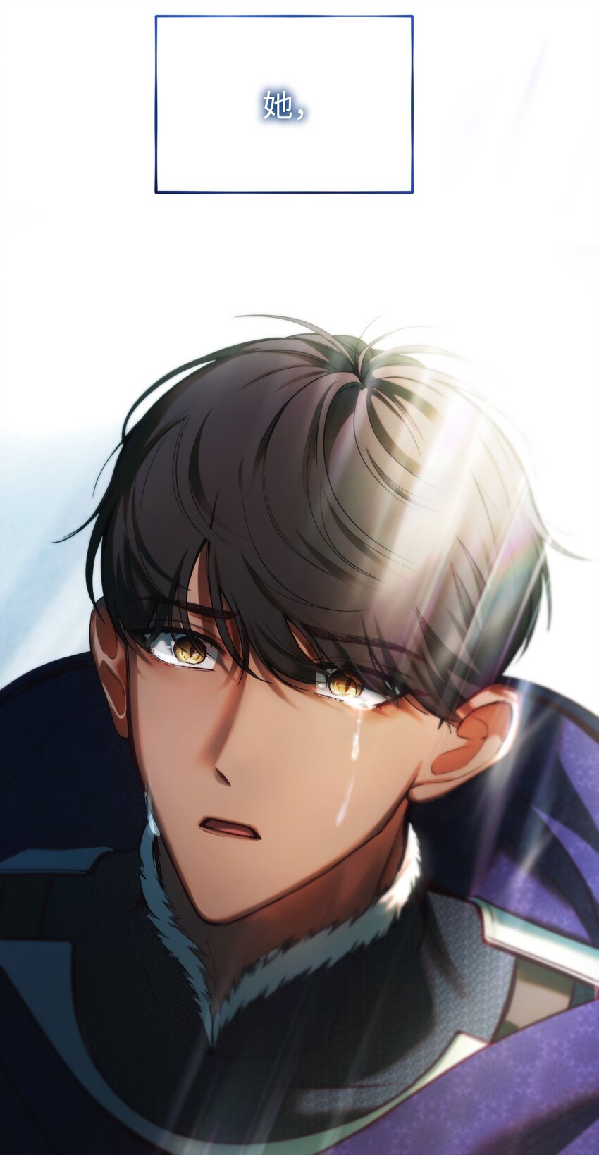 第 79 页