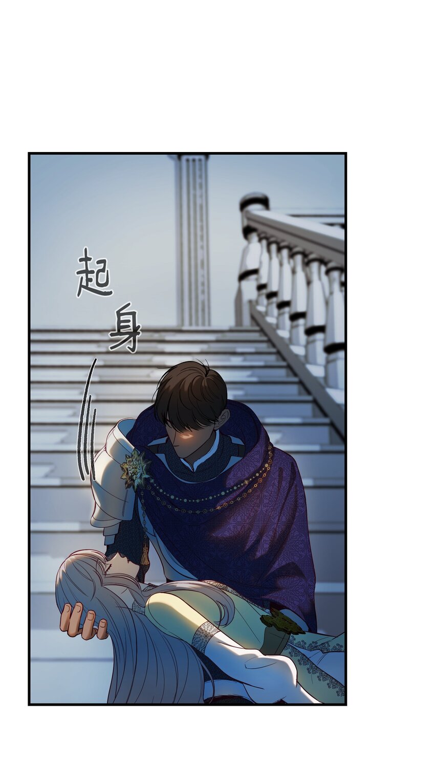 第 60 页