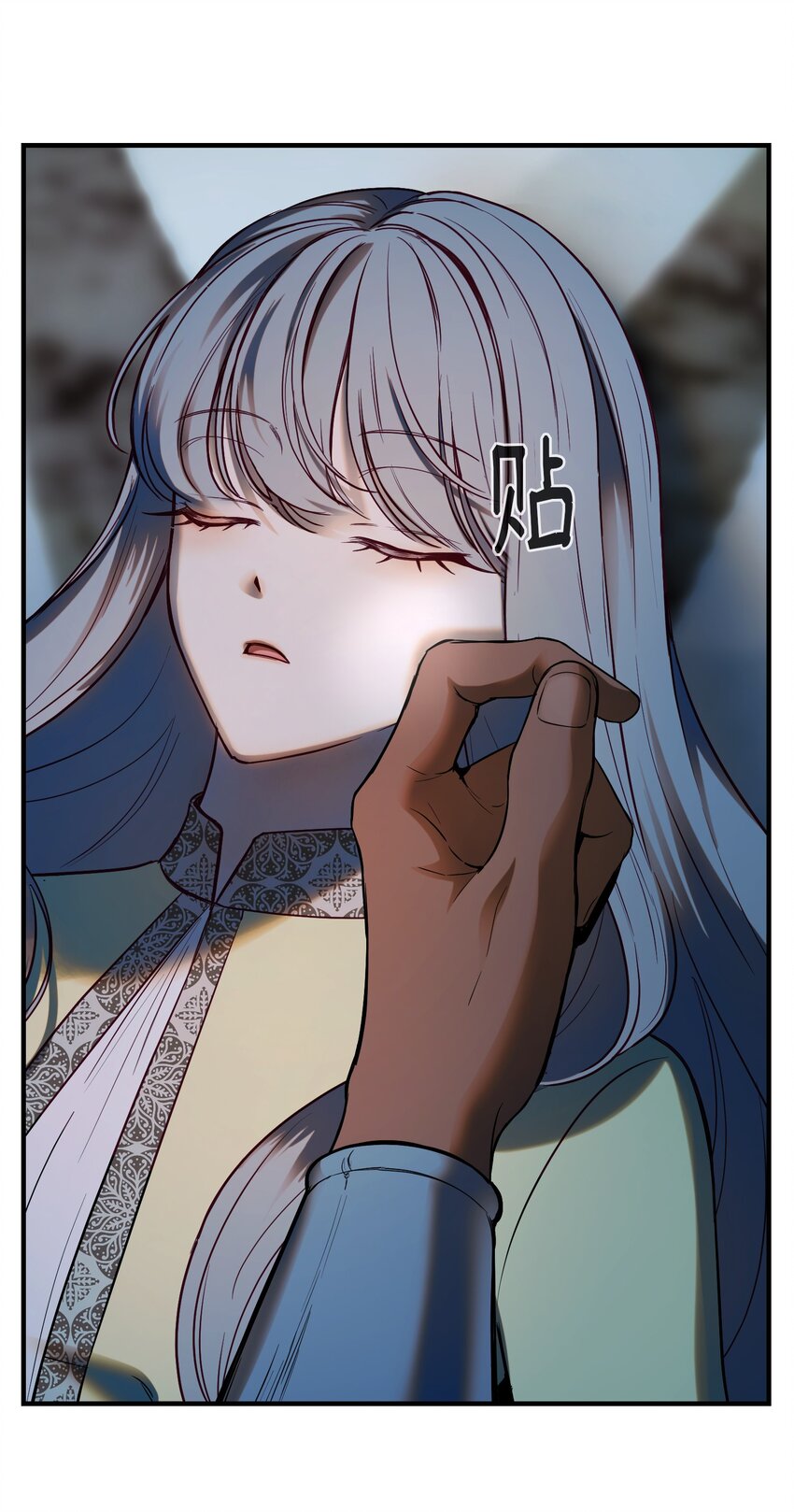 第 61 页
