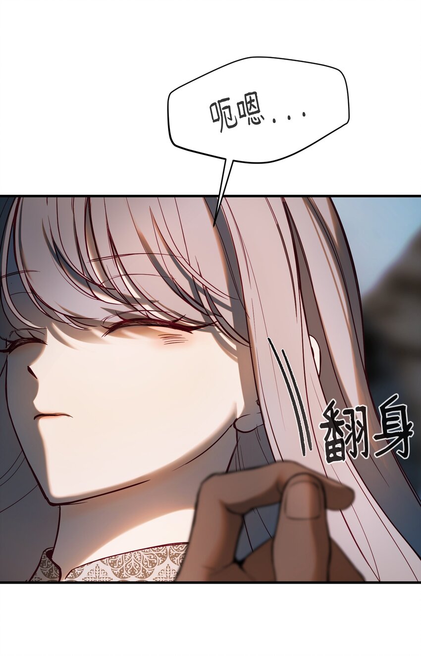 第 62 页