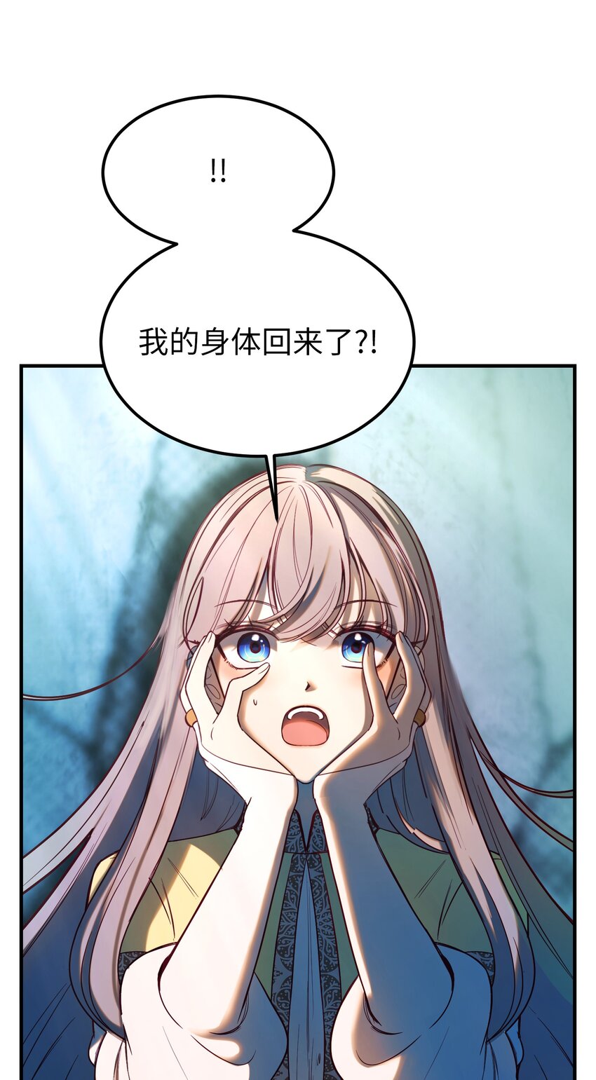 第 64 页