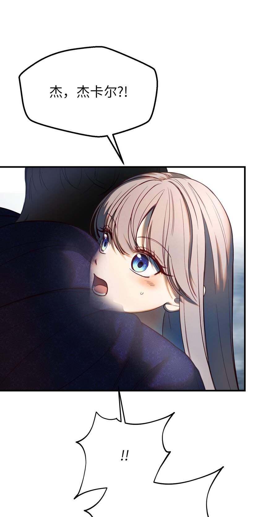 第 68 页