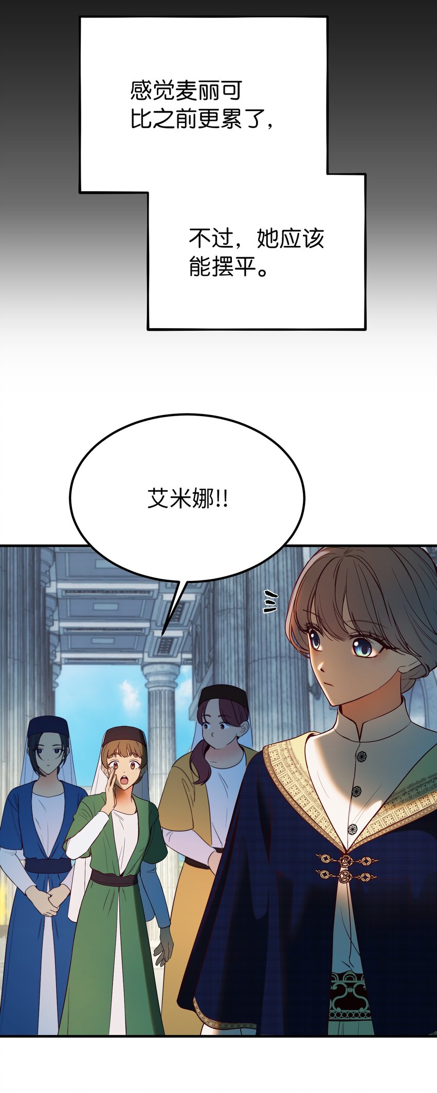 第 39 页