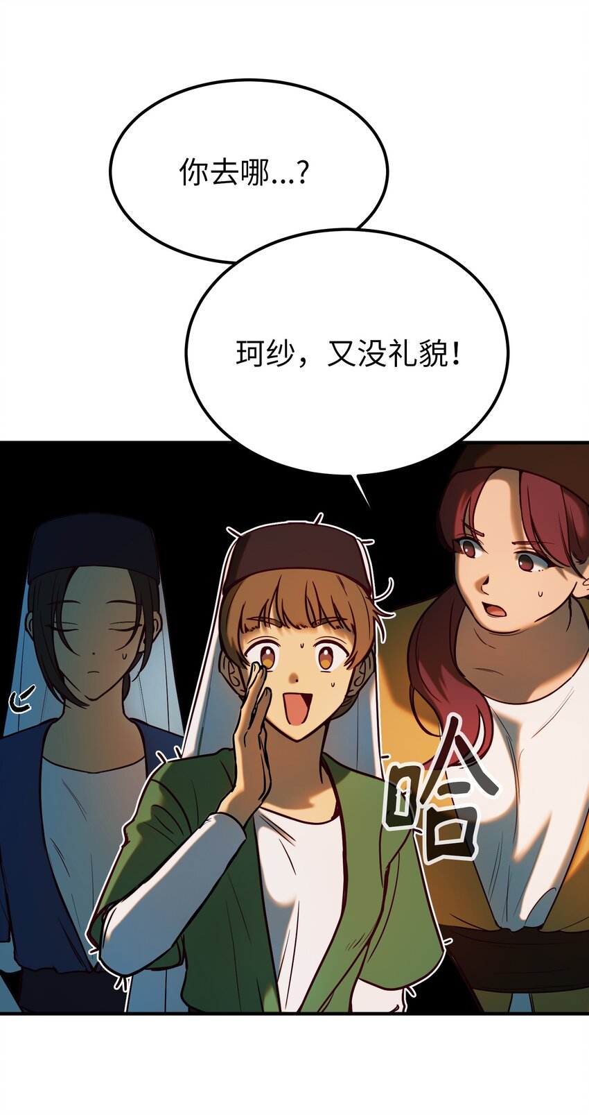 第 40 页