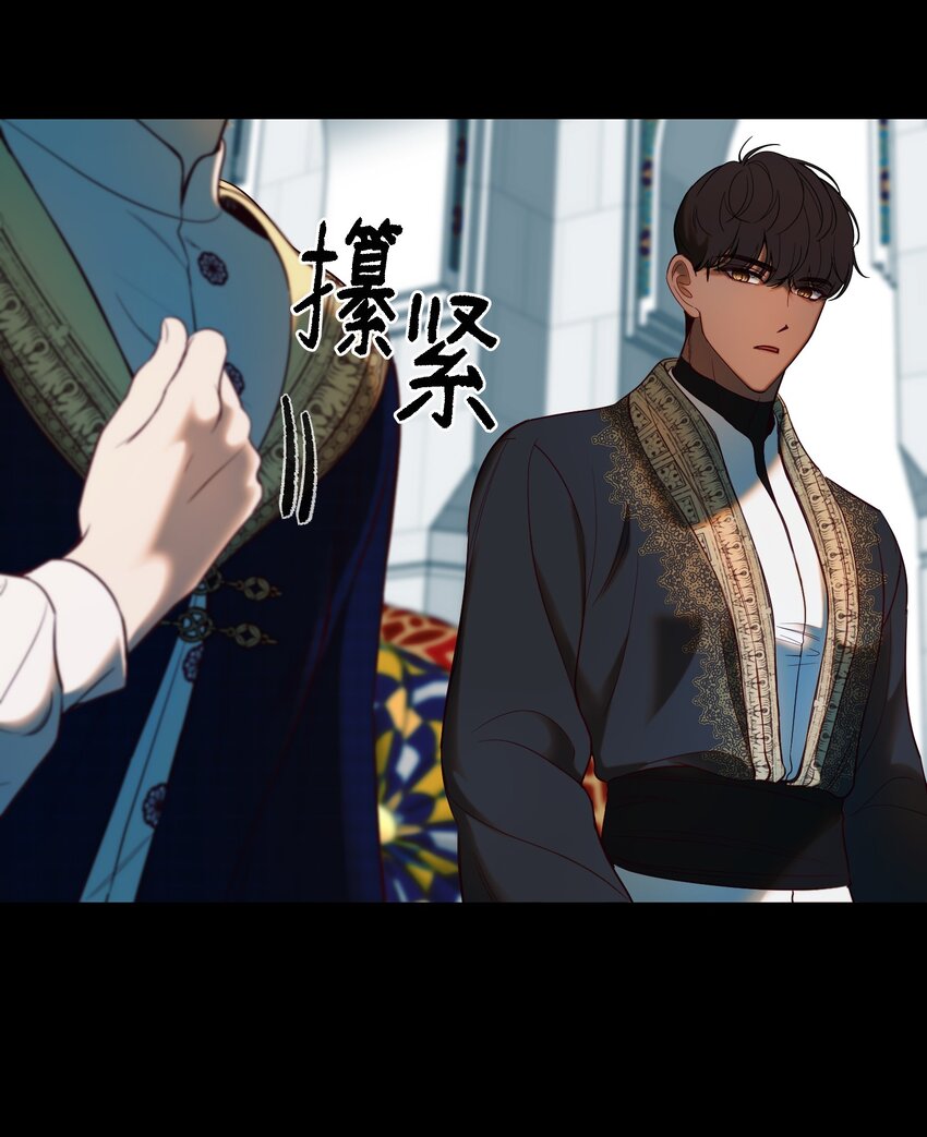 第 64 页