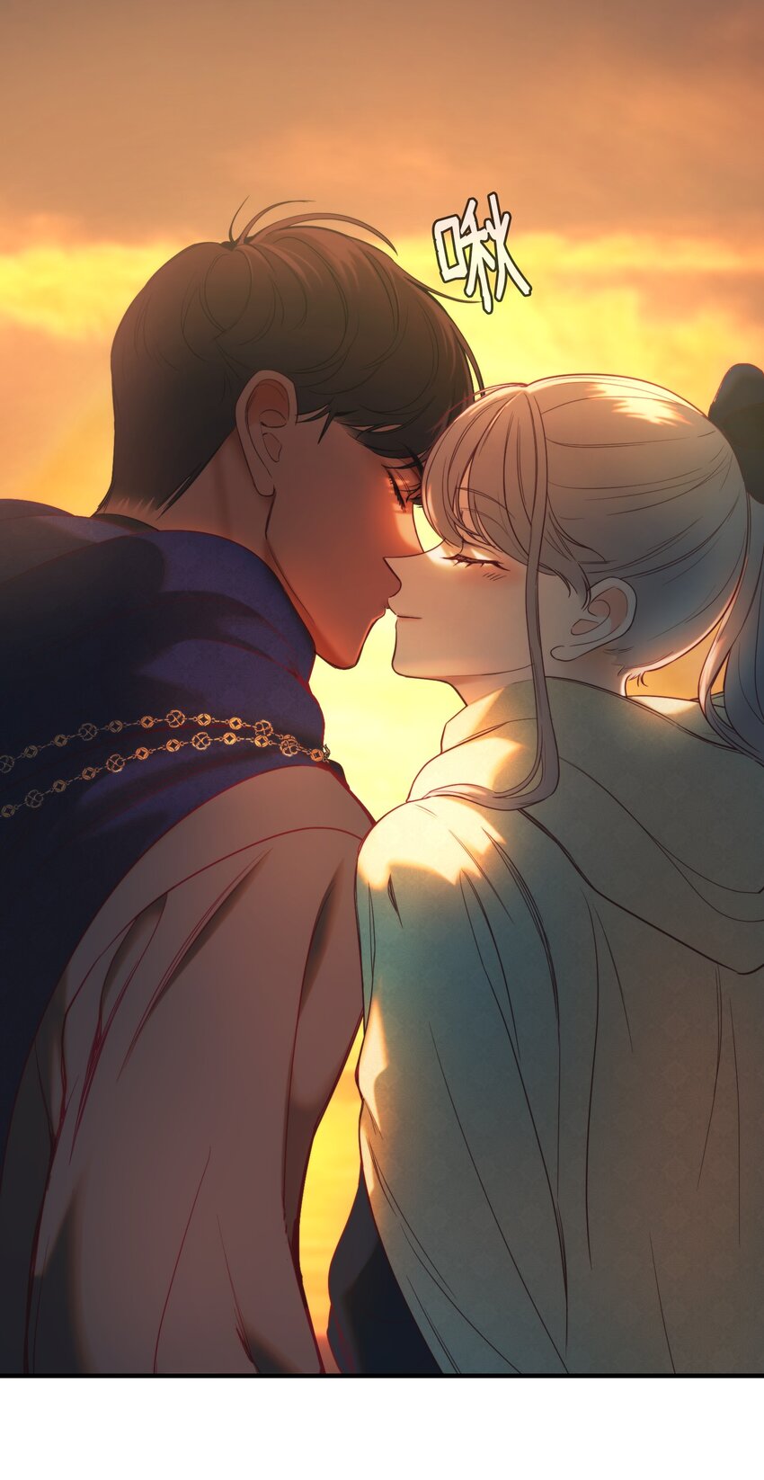 第 75 页