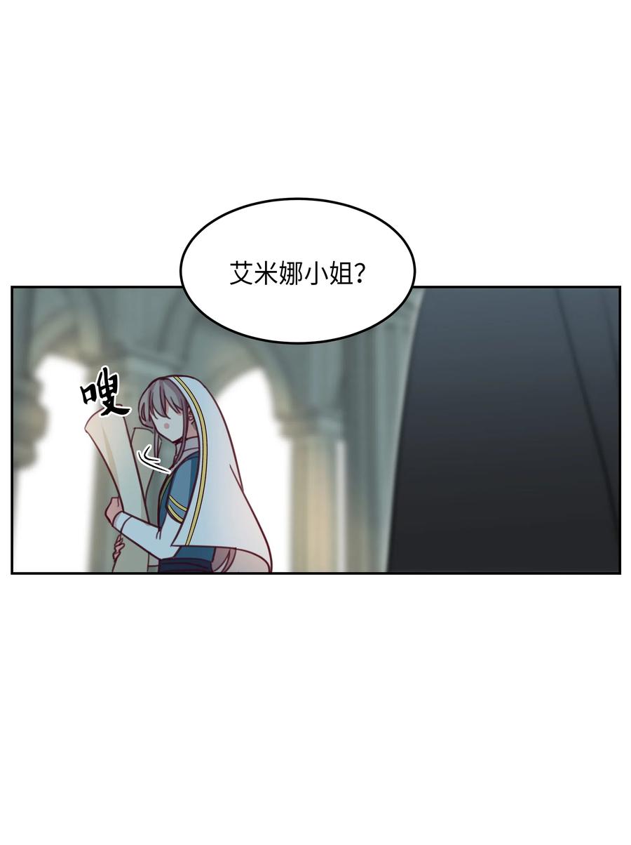 第 63 页