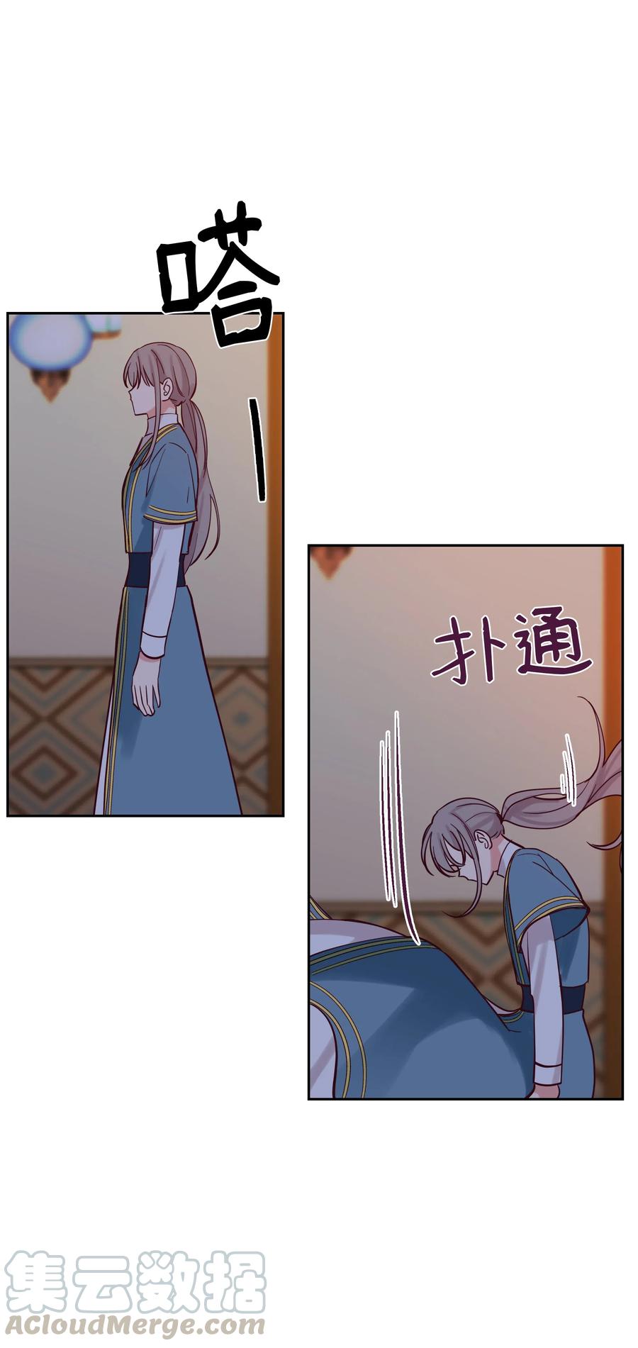 第 69 页