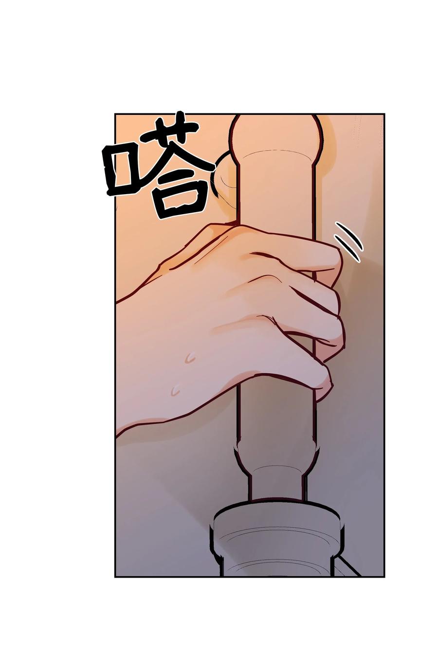 第 83 页