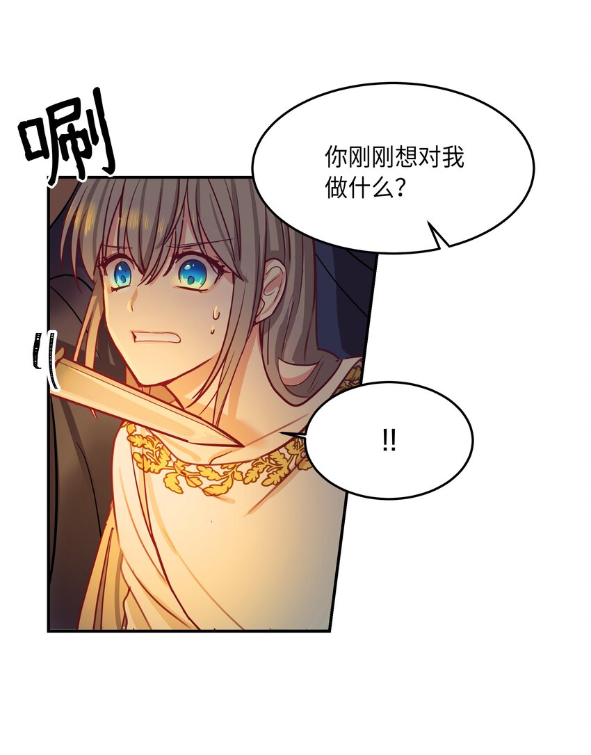 第 48 页