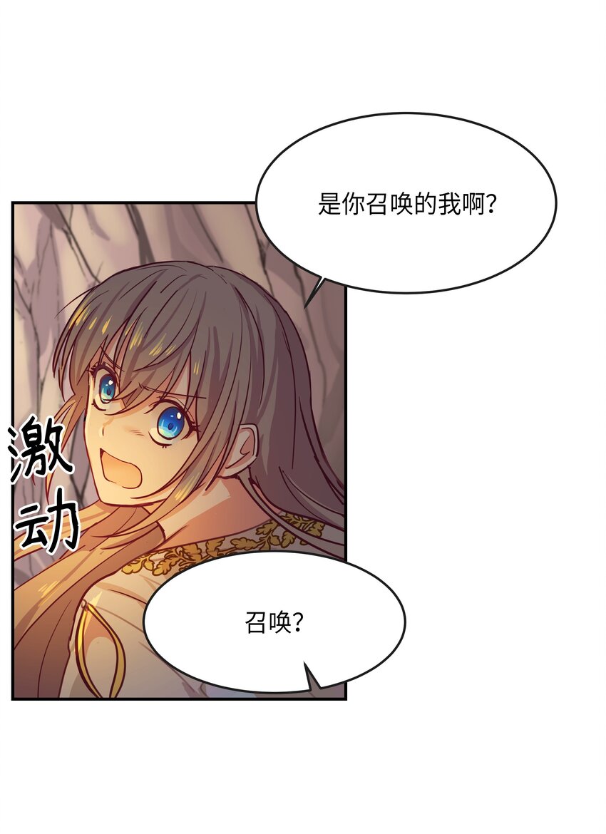 第 51 页