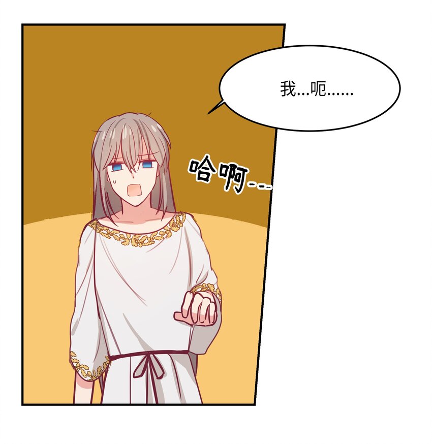 第 63 页
