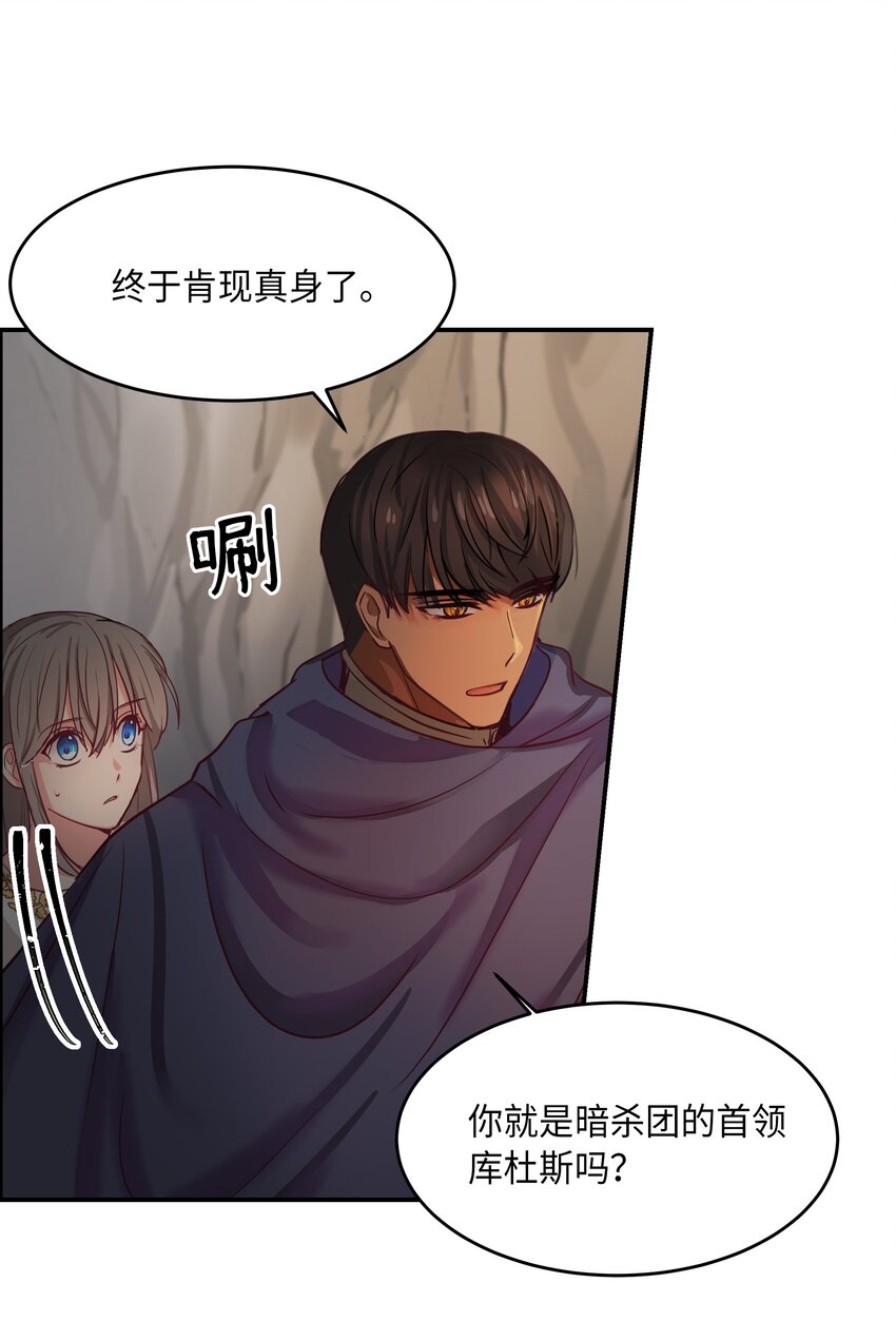 第 66 页