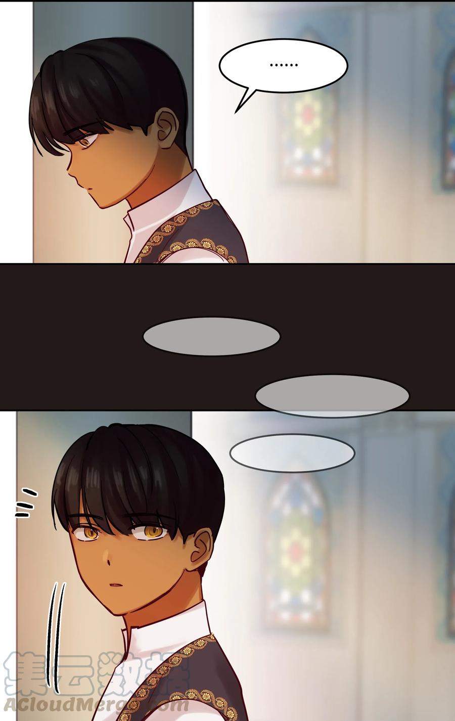 第 61 页