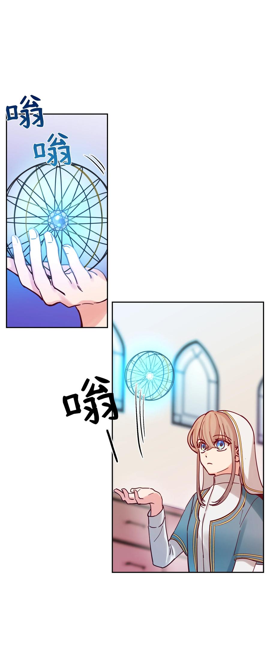 第 51 页