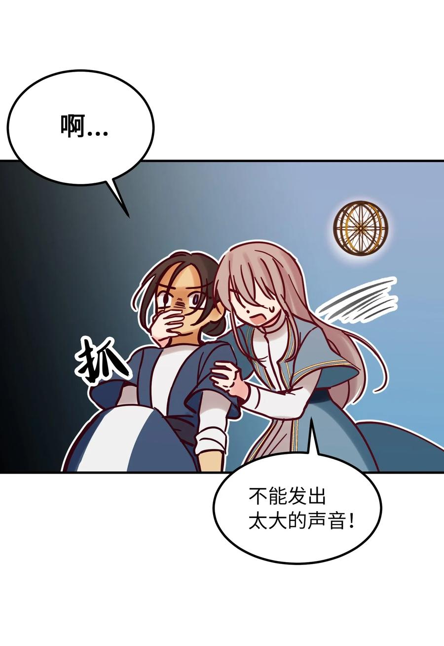 第 62 页