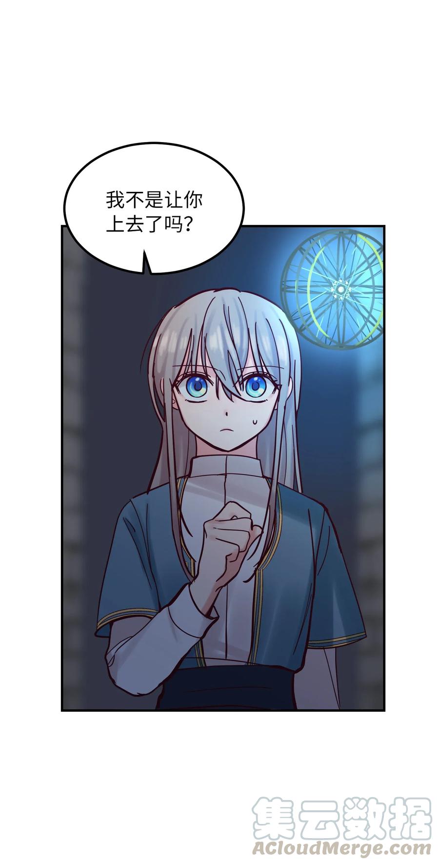 第 65 页