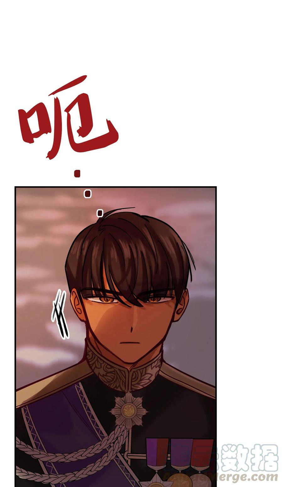 第 77 页