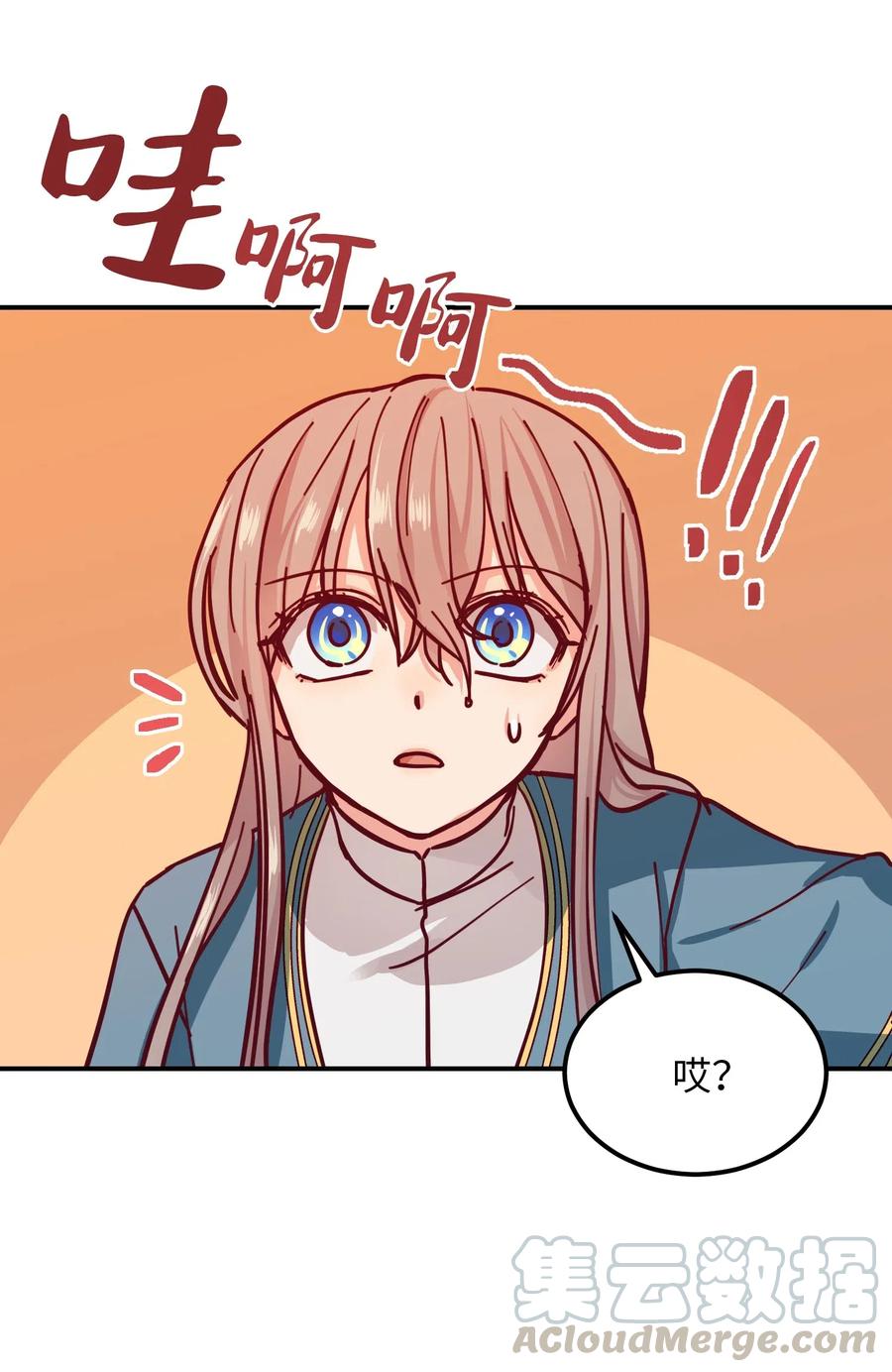 第 65 页
