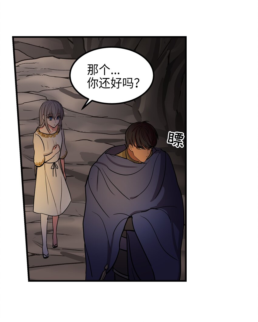 第 46 页