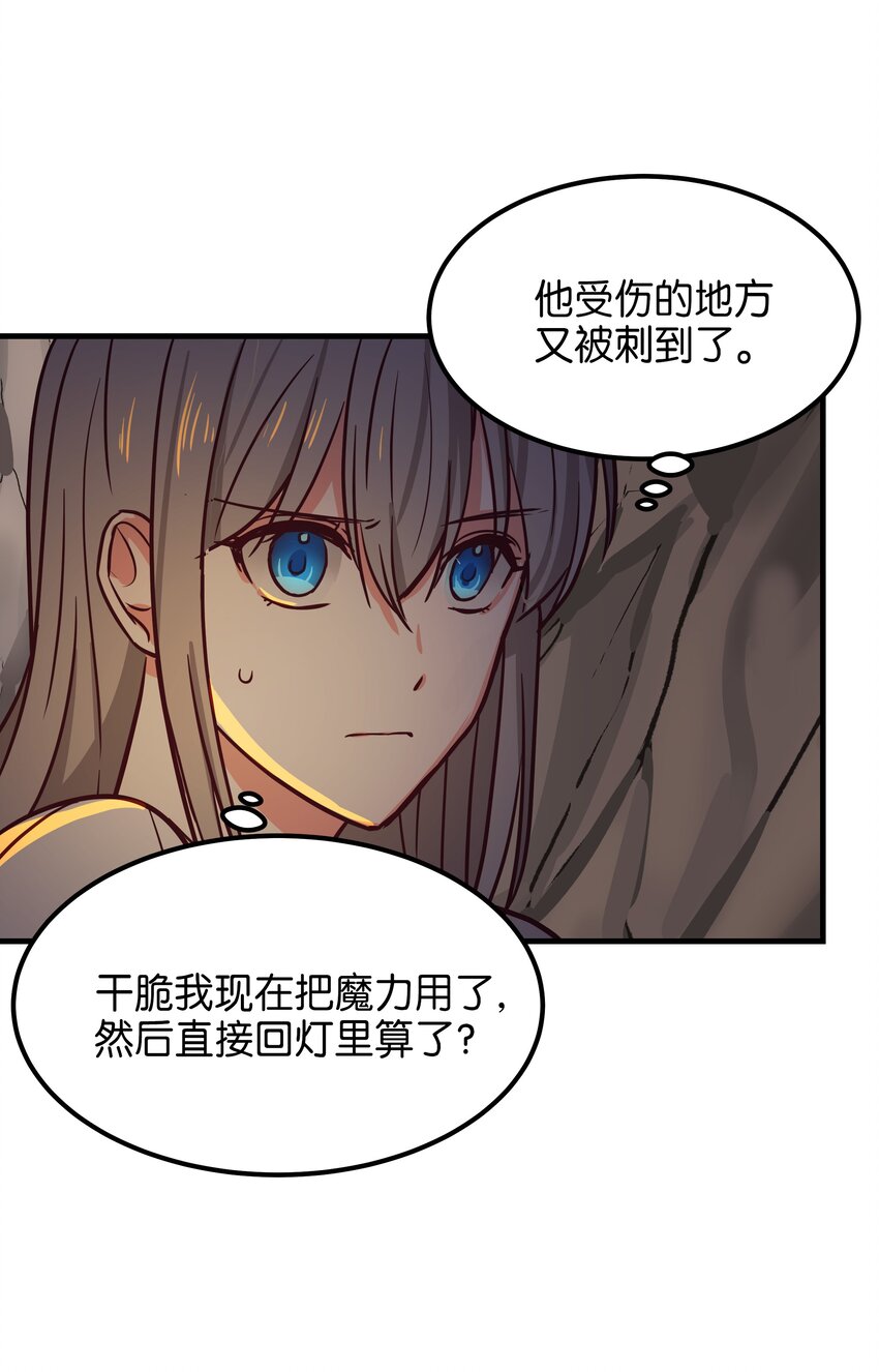 第 48 页