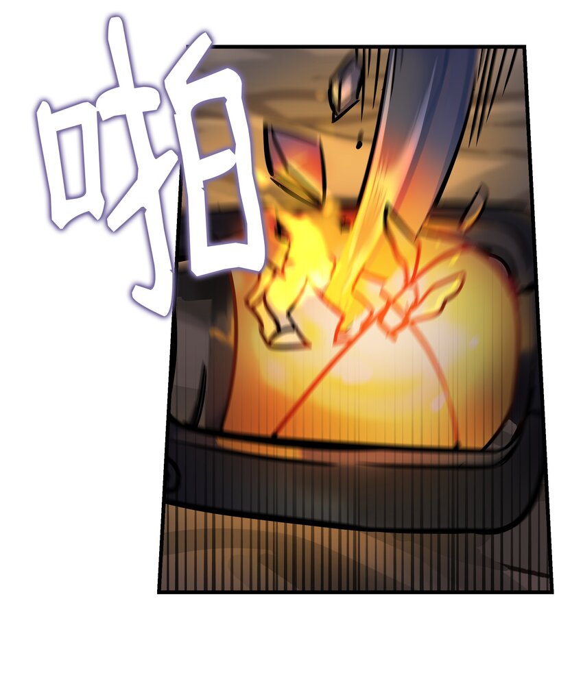第 59 页