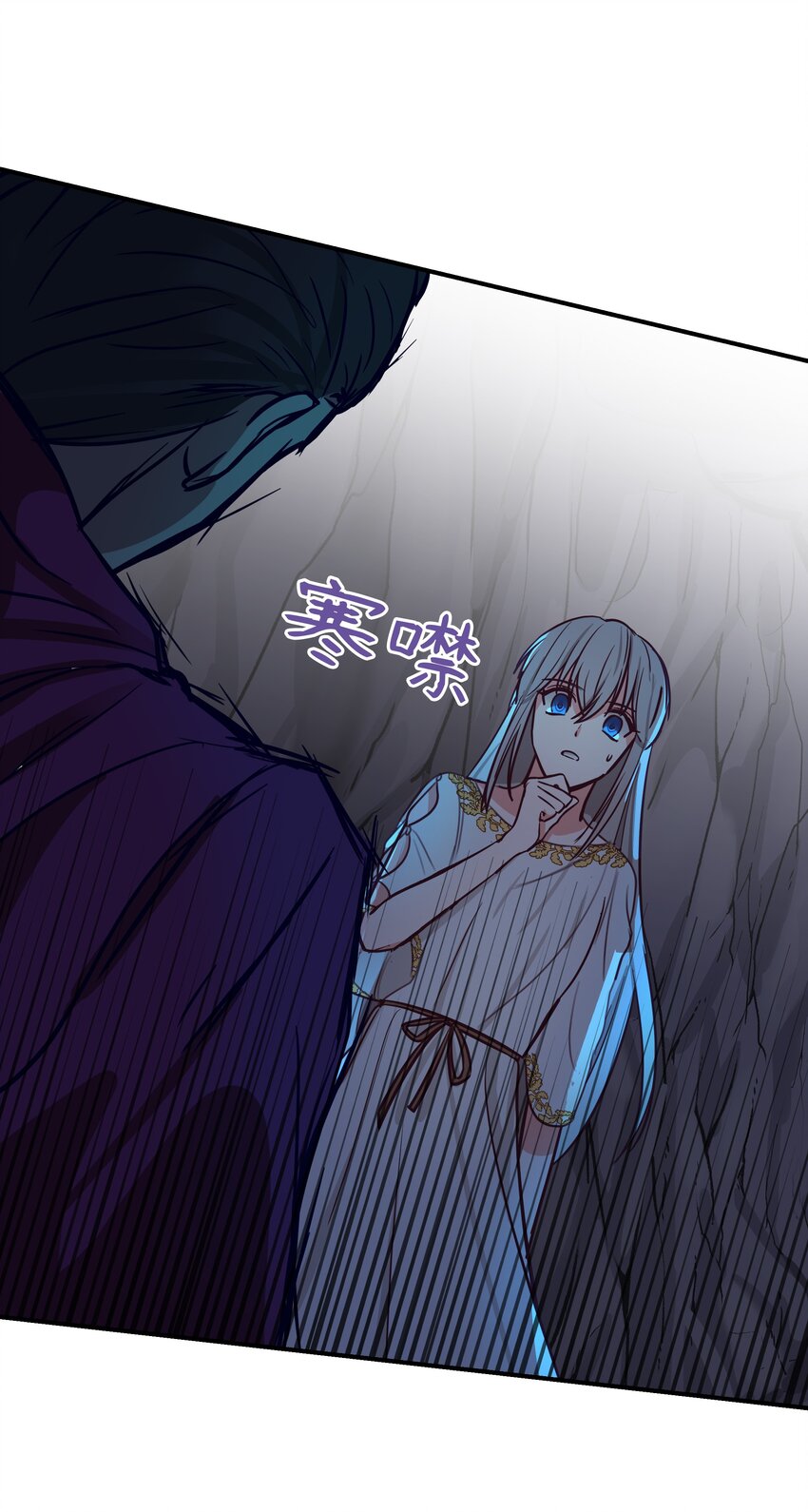 第 76 页