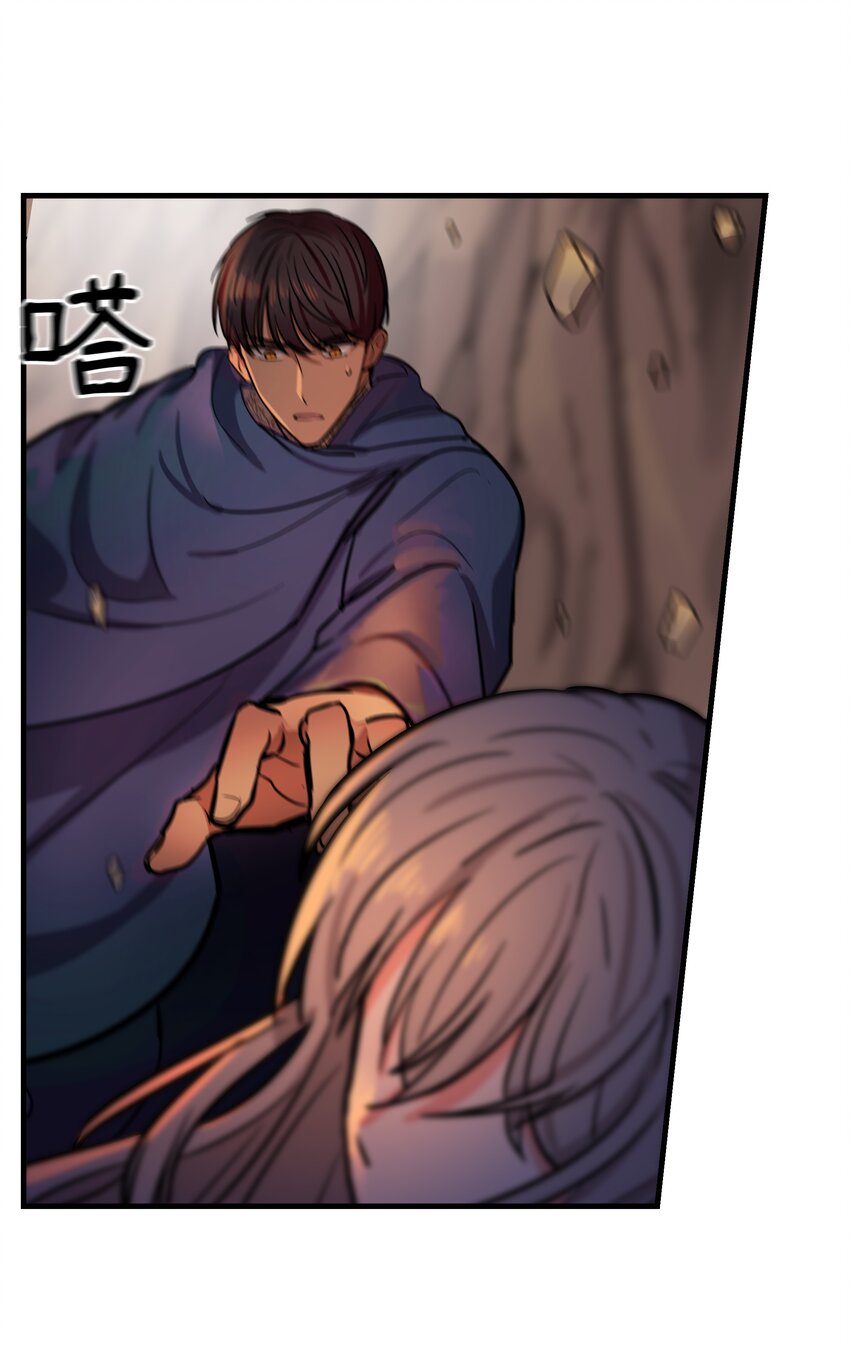 第 82 页