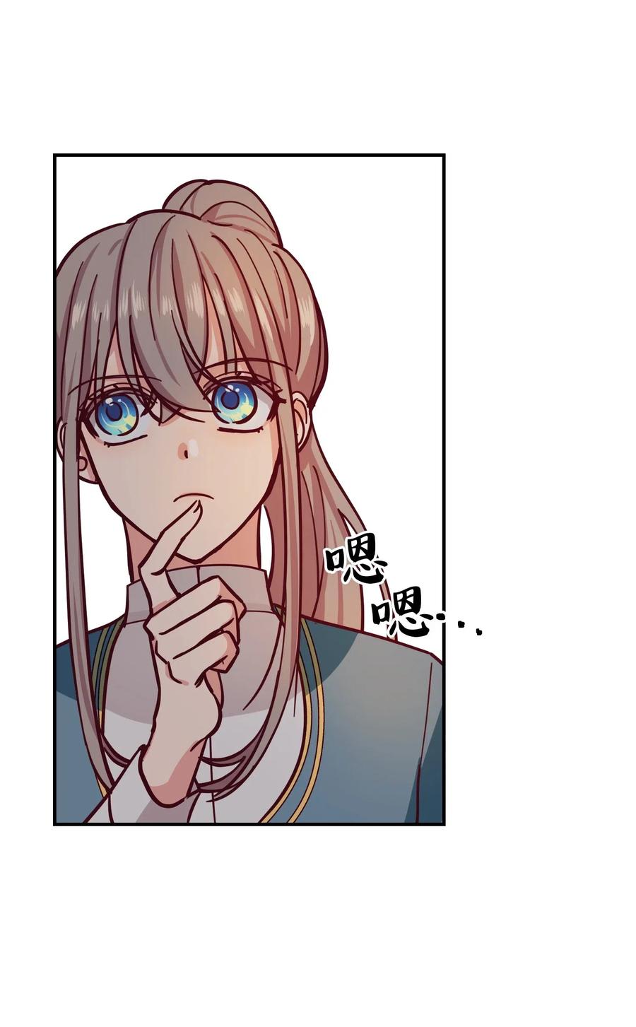 第 52 页