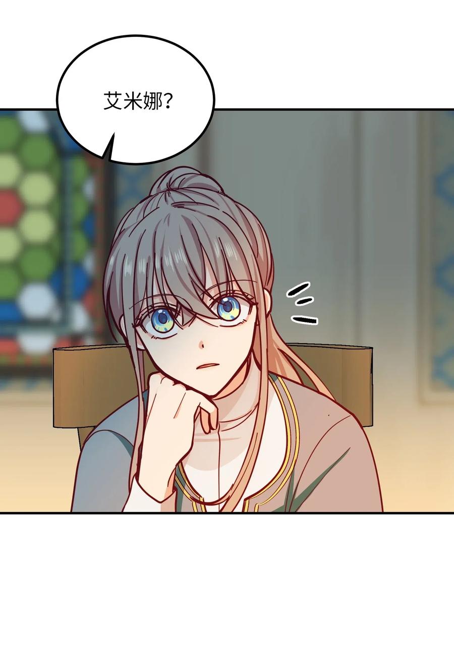 第 58 页