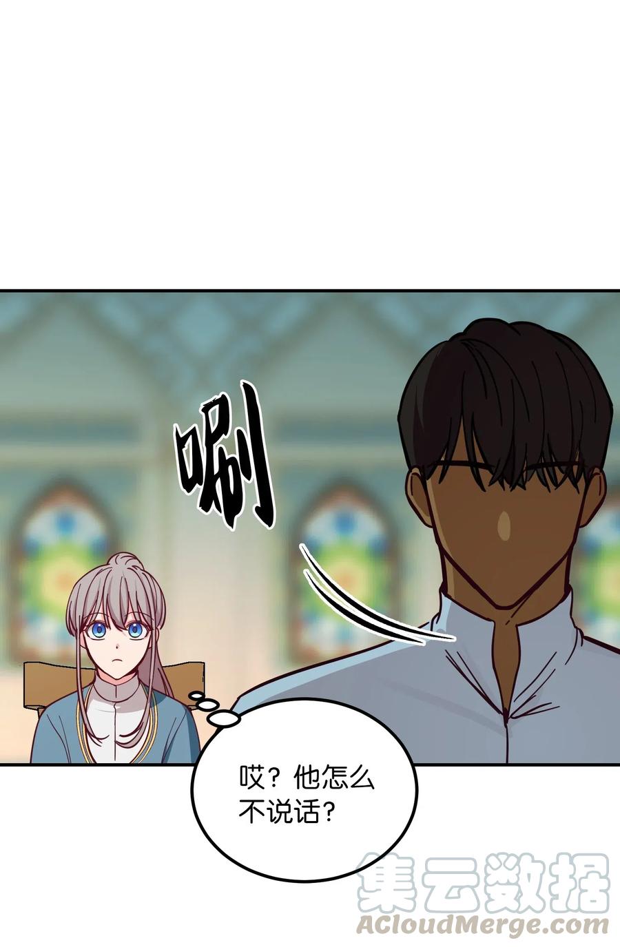 第 65 页