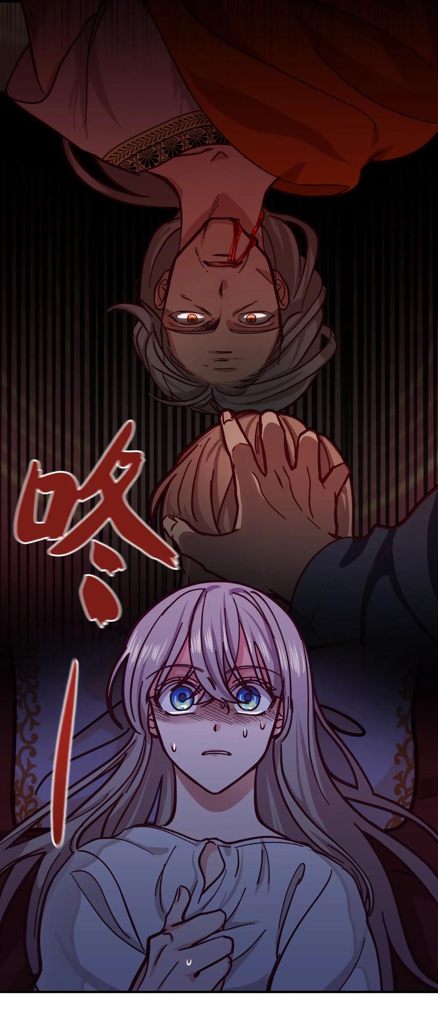 第 55 页