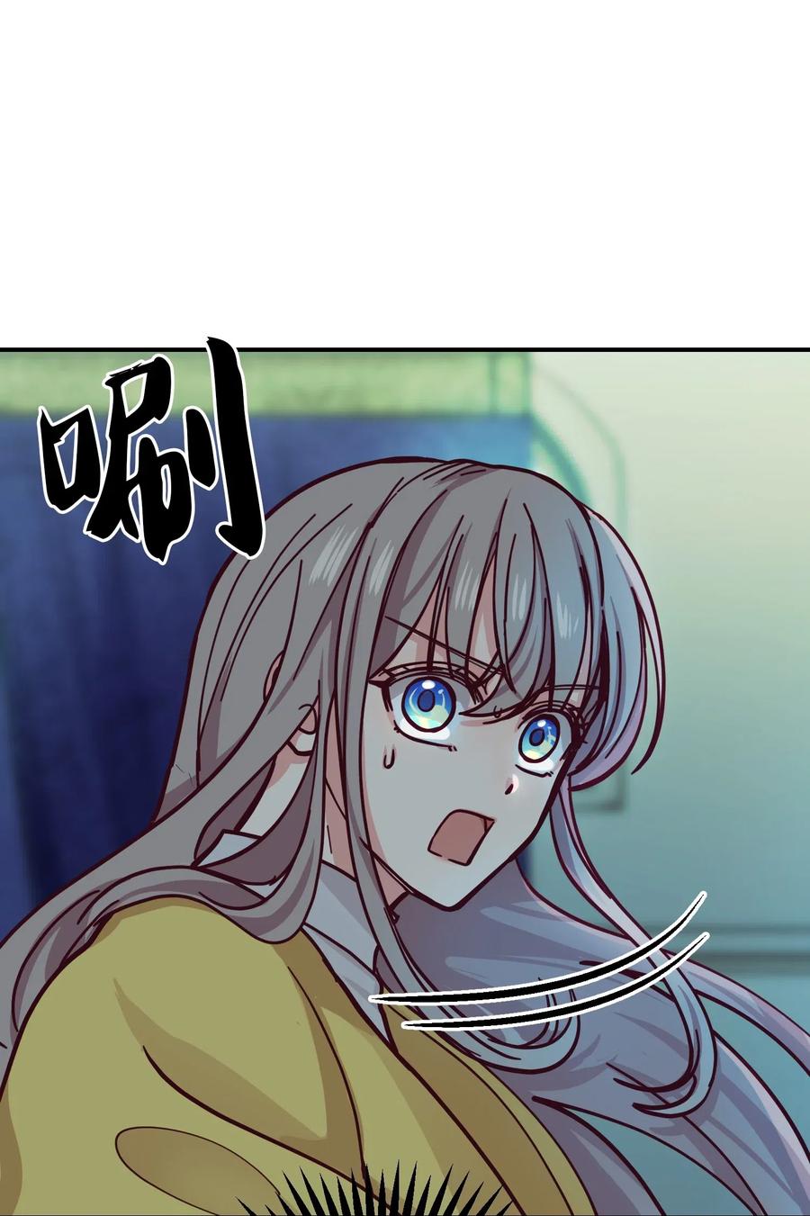 第 79 页