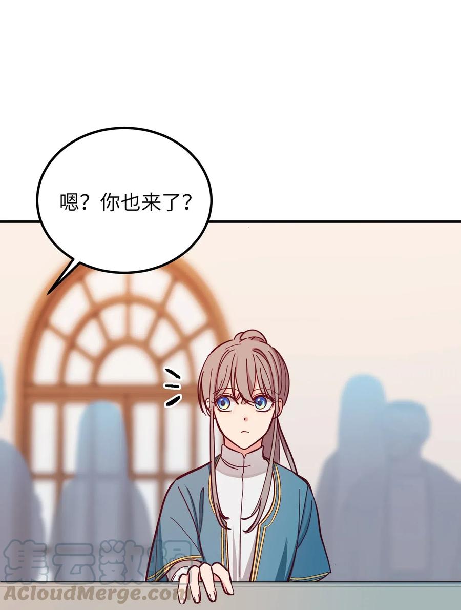 第 65 页