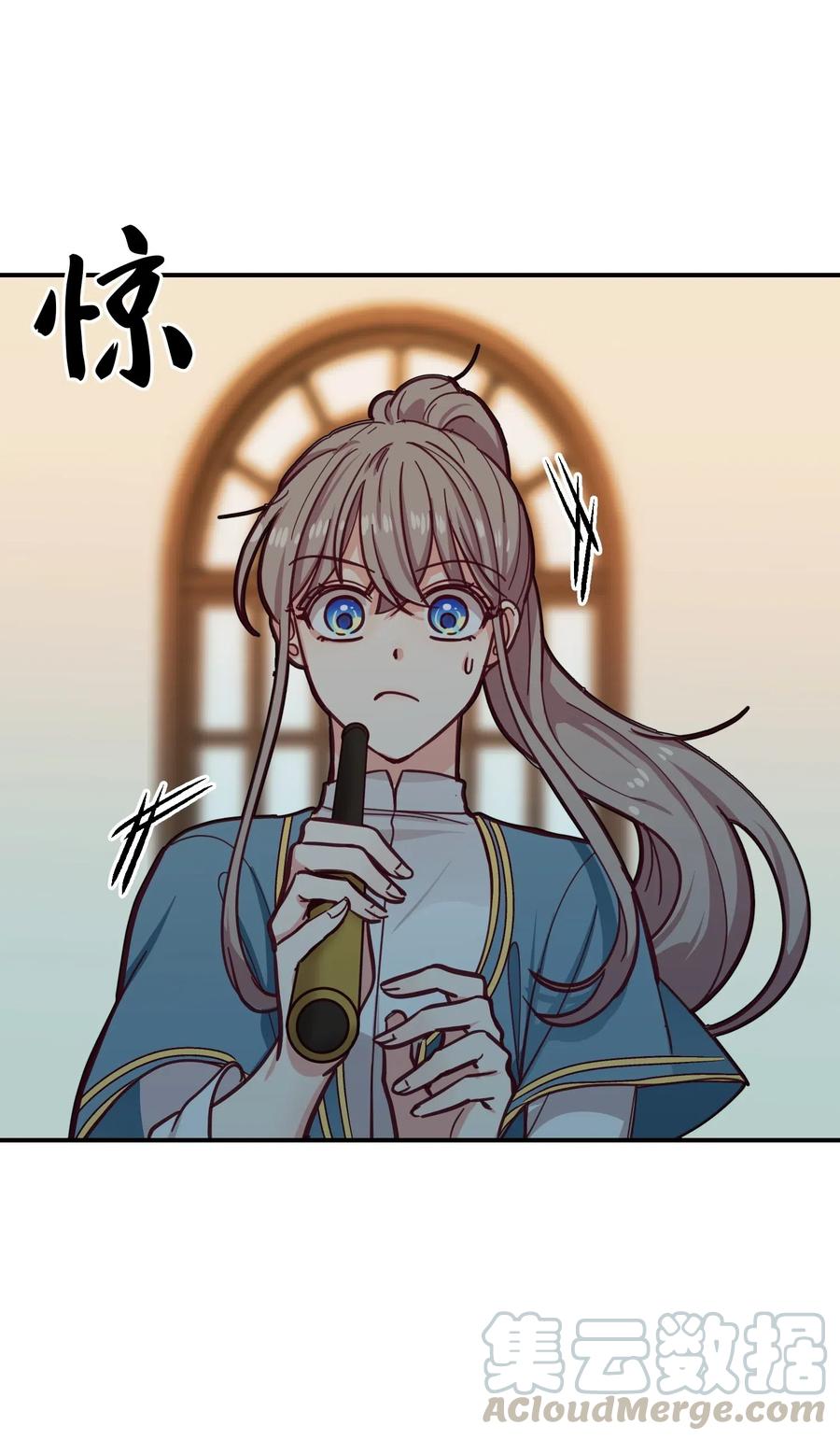 第 45 页