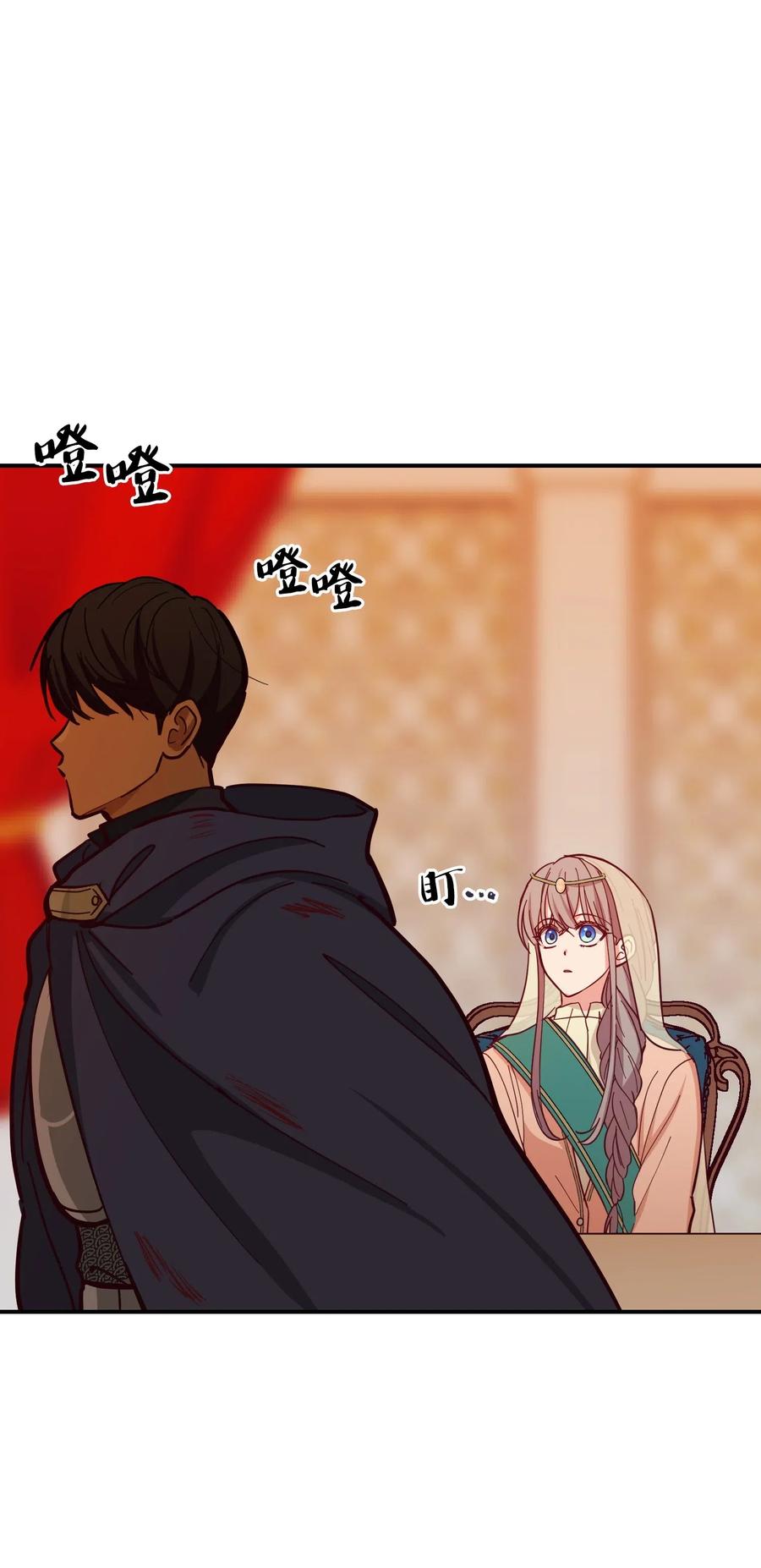 第 62 页