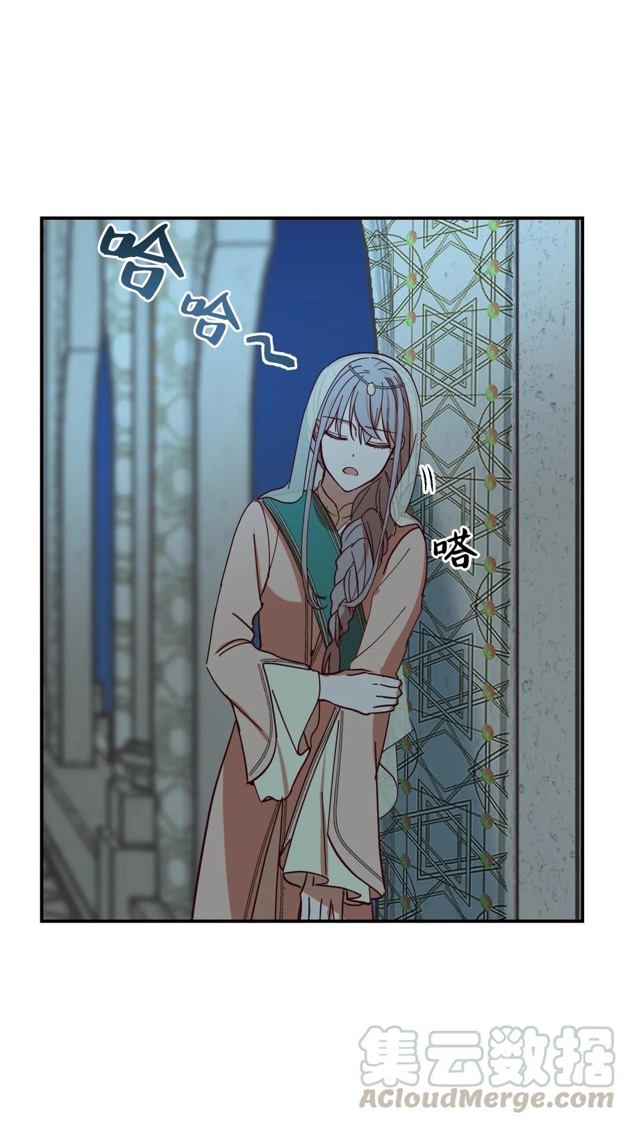 第 45 页
