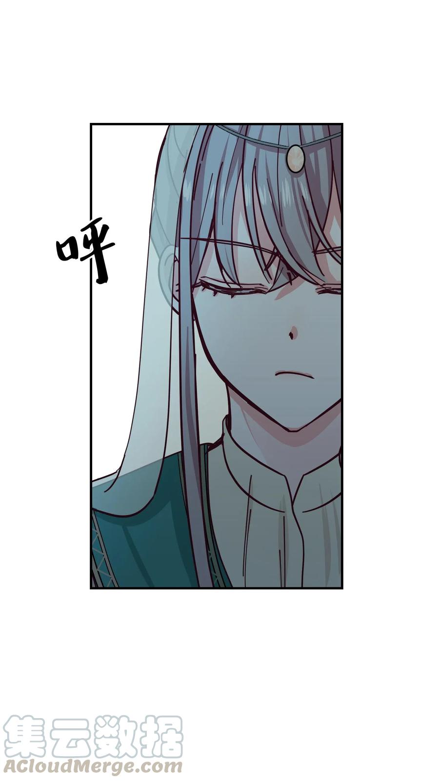 第 65 页