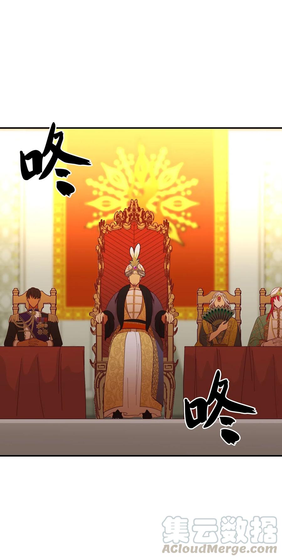 第 57 页