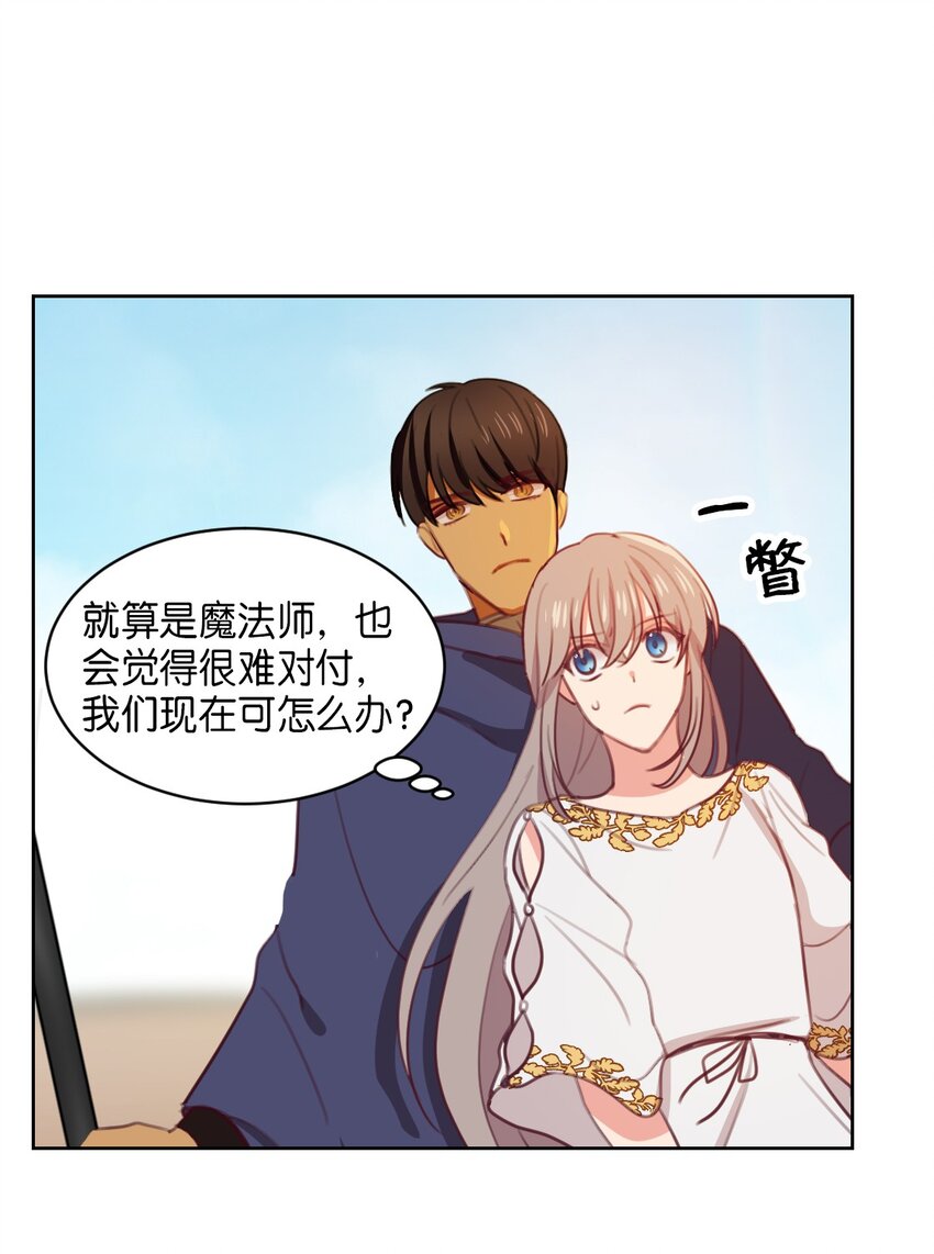 第 38 页