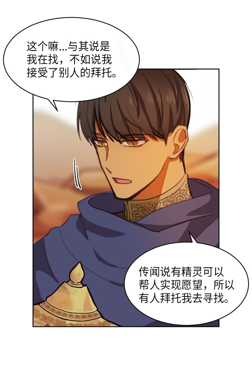 第 62 页