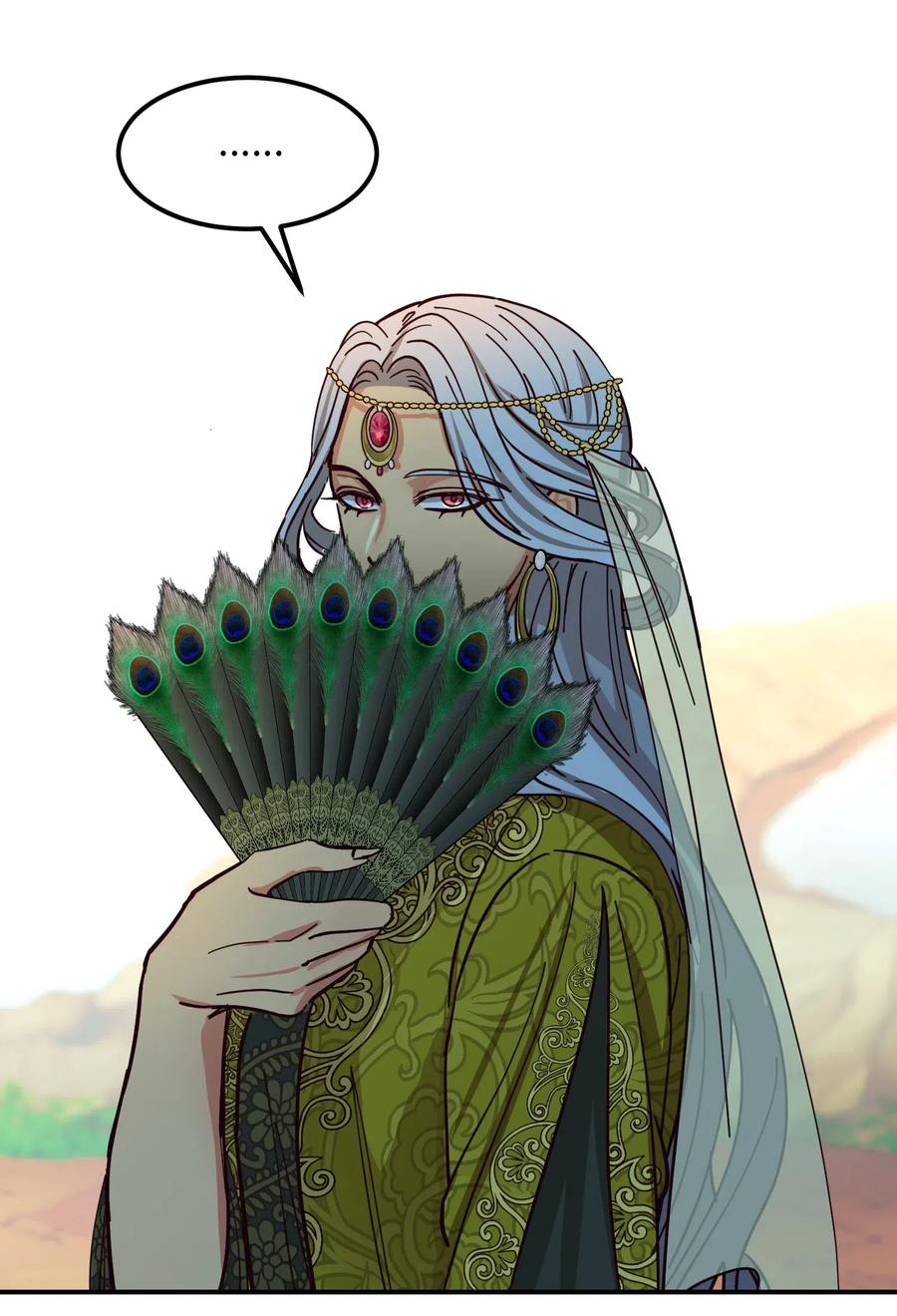 第 81 页