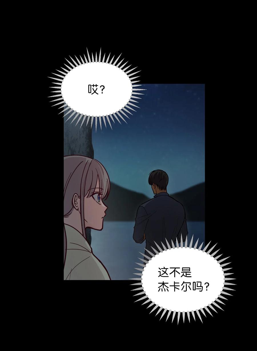 第 45 页
