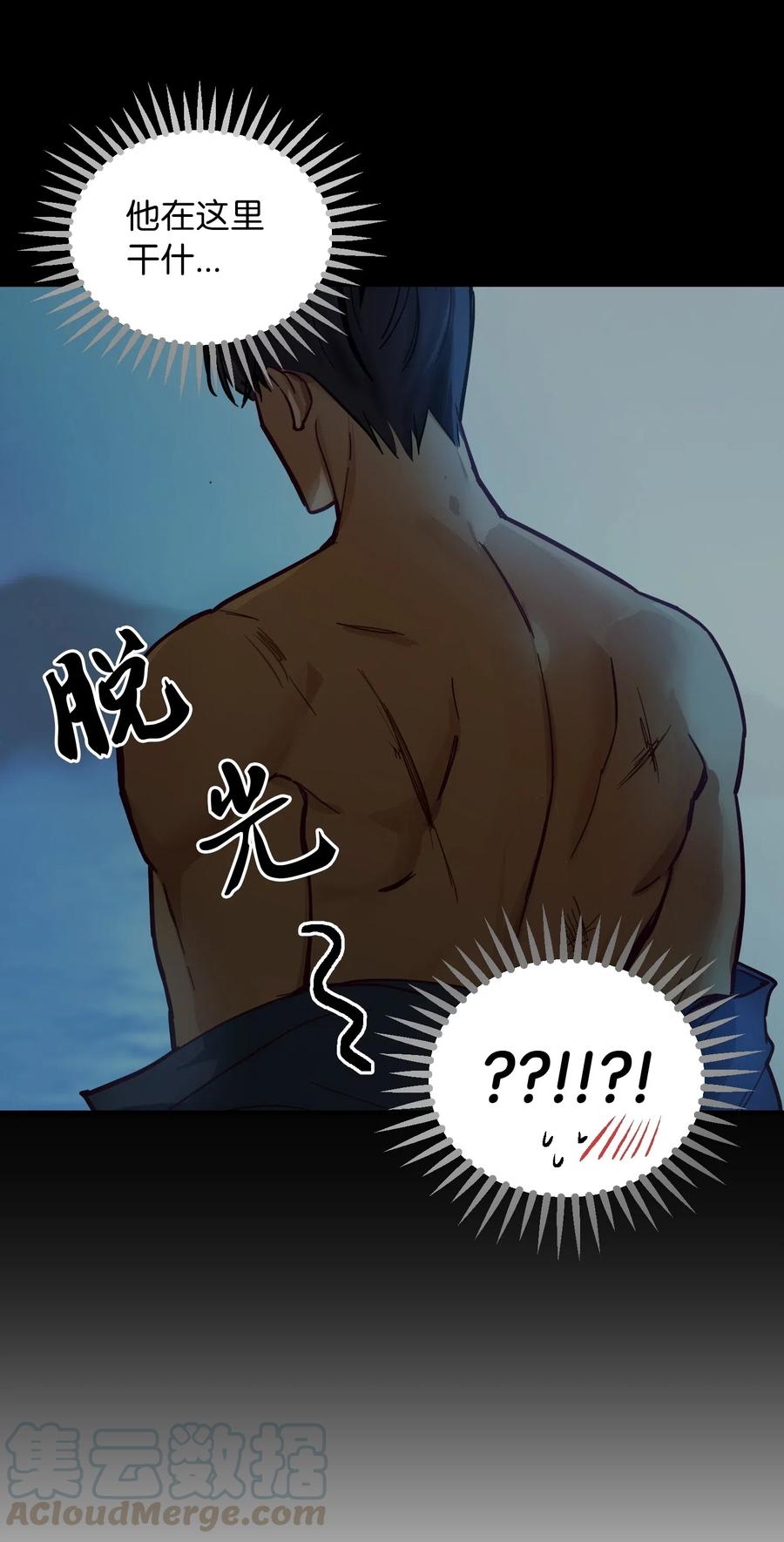 第 46 页