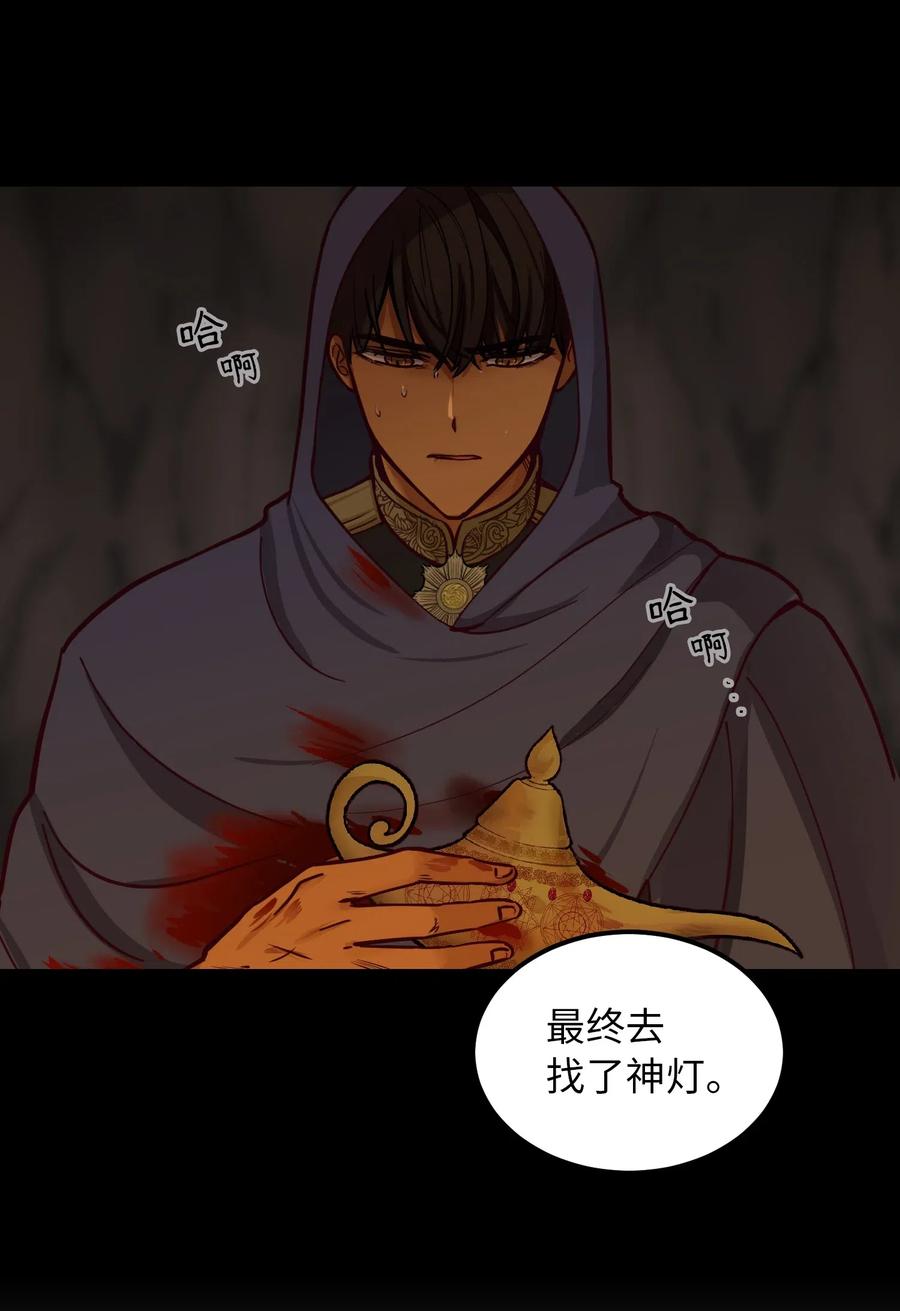 第 57 页