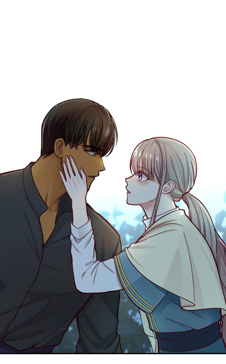 第 71 页