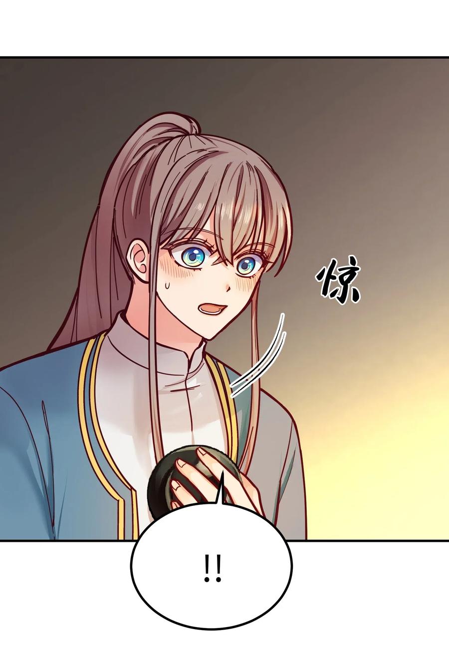 第 62 页